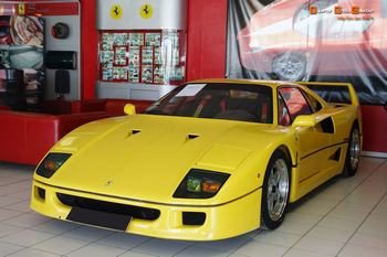 Ferrari in Giallo Fly (Ferrari Colors blog)