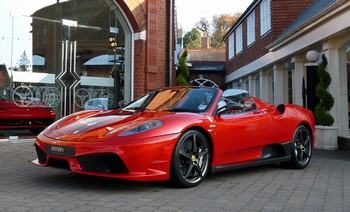 Ferrari in Nuovo Rosso F1 (Ferrari Colors blog)